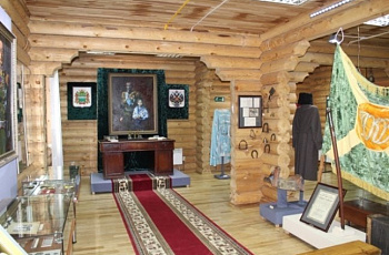 Ставрополь