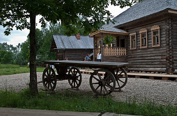 Великий Новгород
