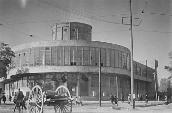 Здание Городского Музея
