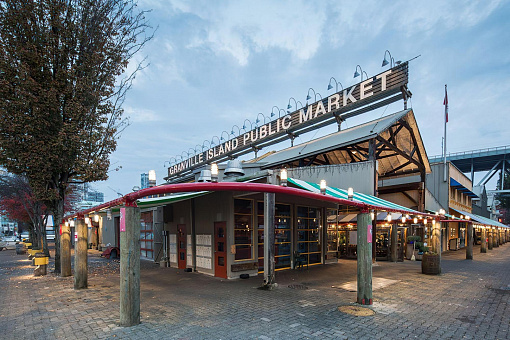 Granville Island
