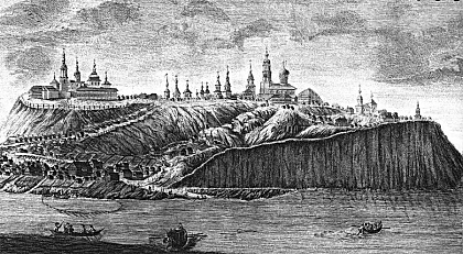 Свияжск на гравюре XVIII века