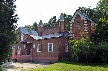 Дом для прислуги и священиков