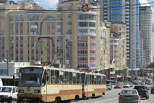 Екатеринбургский трамвай