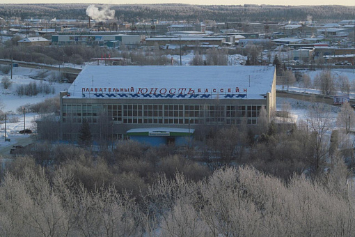 Бассейн «Юность» в Ухте