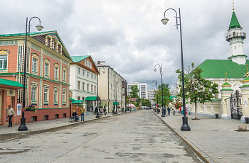 Казань