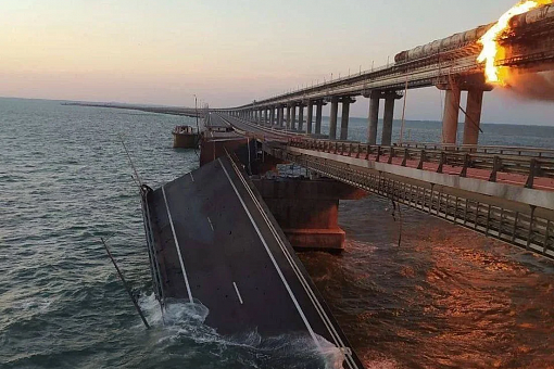 Крымский мост