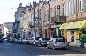 Тбилиси