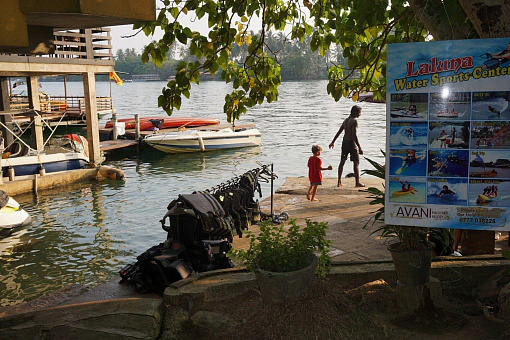 La Luna Water Sports Center