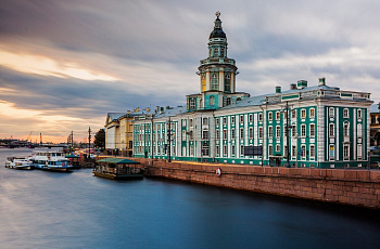 Кунсткамера