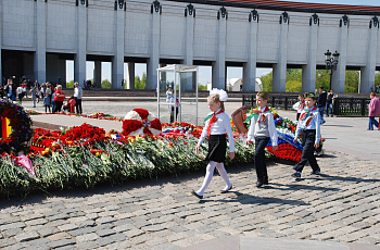 Поклонная гора