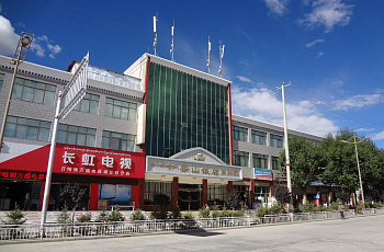 Zong Shan Hotel в Шигадзе