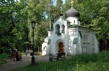 Церковь Спаса Нерукотворного