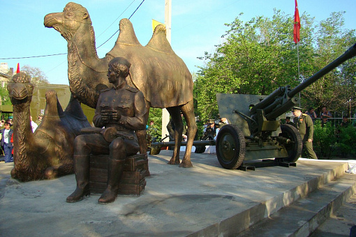 Памятник «Мы победили»