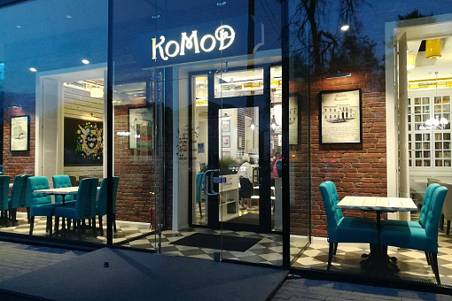 Кофейня «Комод»
