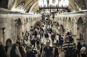 Станция метро «Комсомольская»