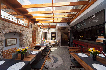 Avlu Bistro & Bar