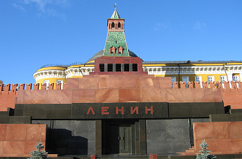 Красная площадь