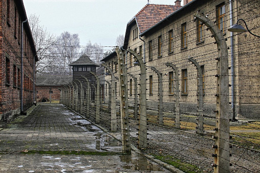 Катовице