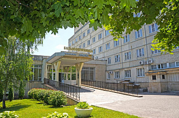 Пансионат «Альянс»