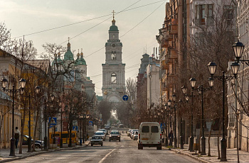 Астрахань