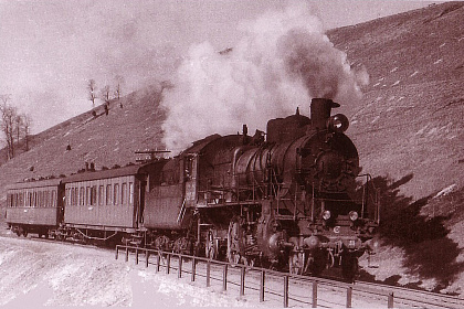 Склон парка в 1924-1935 годах