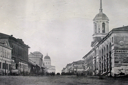 Саратов в 19 веке