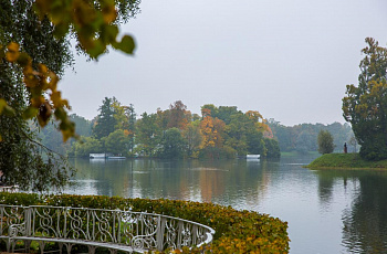 Екатерининский парк