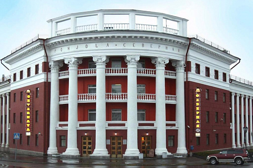 Гостиница Северная