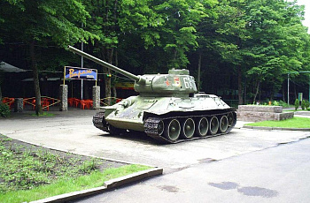 Ставрополь