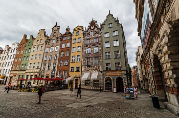 Гданьск