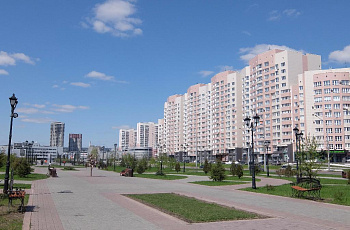 Новокузнецк