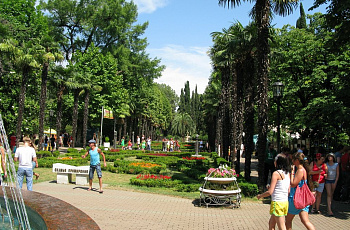 Парк Ривьера