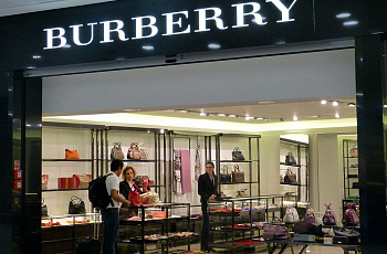 Бутик Burberry