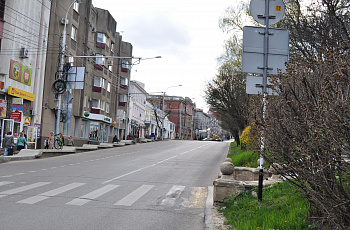 Ставрополь