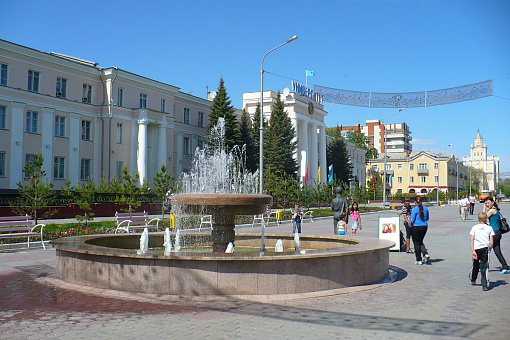 Костанай