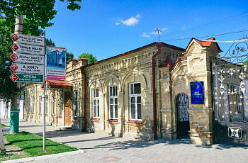 Самарканд