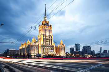 Гостиница «Рэдиссон Ройал, Москва» историческое название «Гостиница Украина»