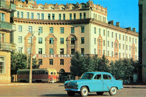 Смоленск