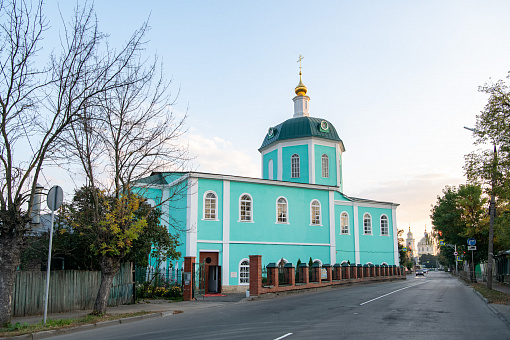 Троице-Васильевский храм