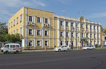 Фергана