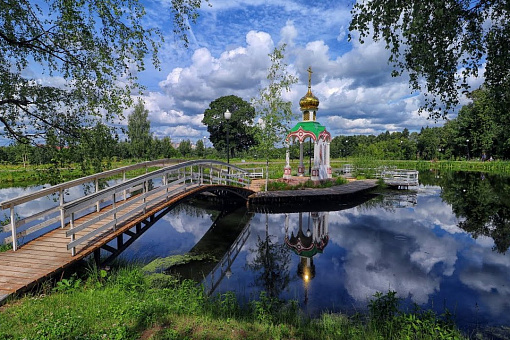 Клин
