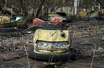 Припять