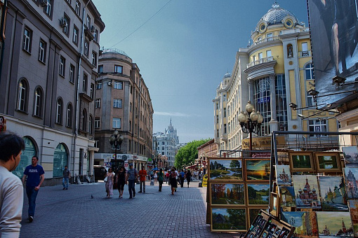 Старый Арбат