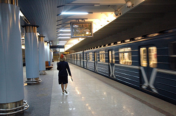 Минское метро