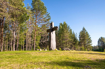 Питкяранта