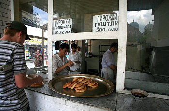Пирожки