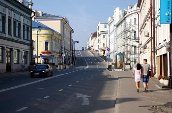 Казань