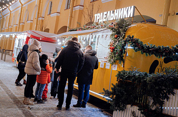 Никольские ряды