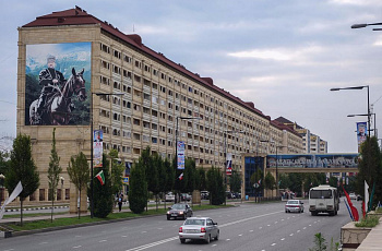 Грозный