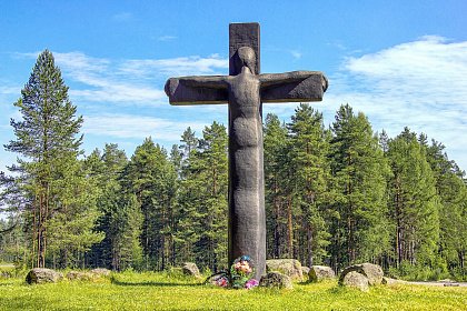 Монумент «Крест скорби»